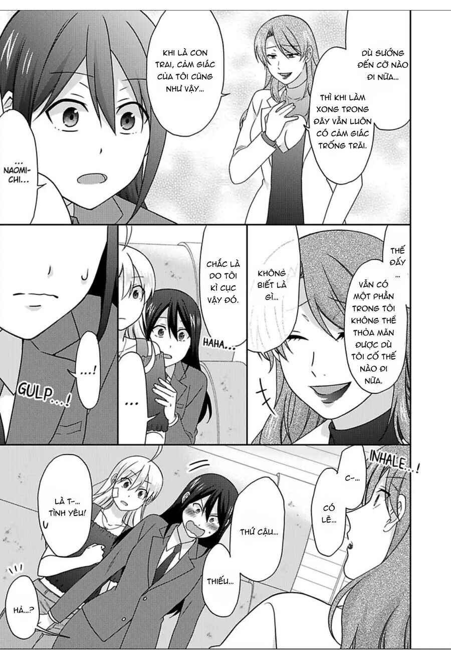 Nyotaika Yankee Gakuen ☆ Ore no Hajimete, Nerawaretemasu. Chapter 47 - Page 19