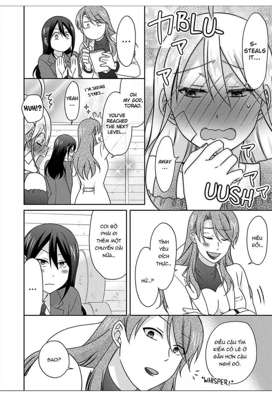 Nyotaika Yankee Gakuen ☆ Ore no Hajimete, Nerawaretemasu. Chapter 47 - Page 22
