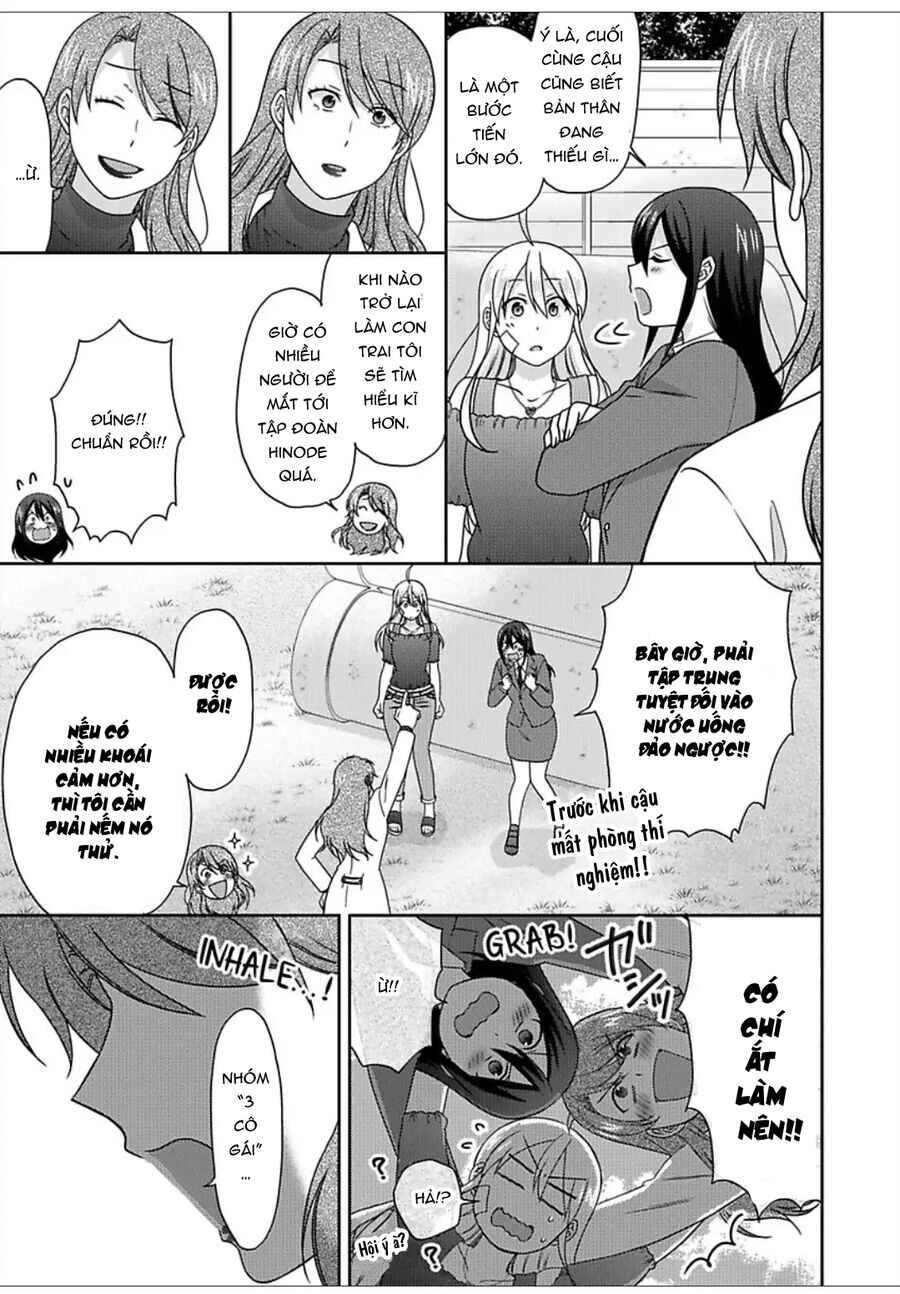 Nyotaika Yankee Gakuen ☆ Ore no Hajimete, Nerawaretemasu. Chapter 47 - Page 23