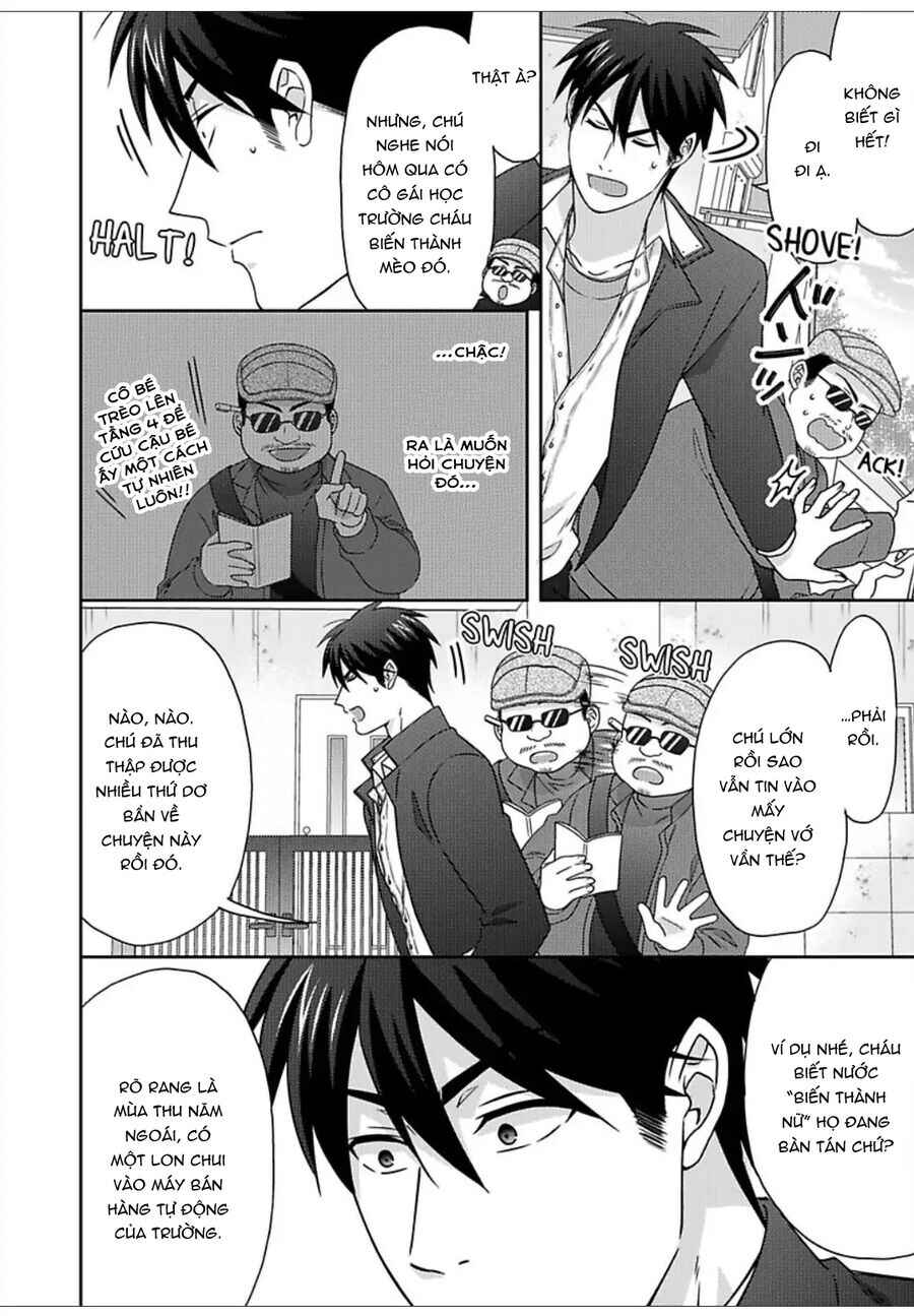 Nyotaika Yankee Gakuen ☆ Ore no Hajimete, Nerawaretemasu. Chapter 47 - Page 26