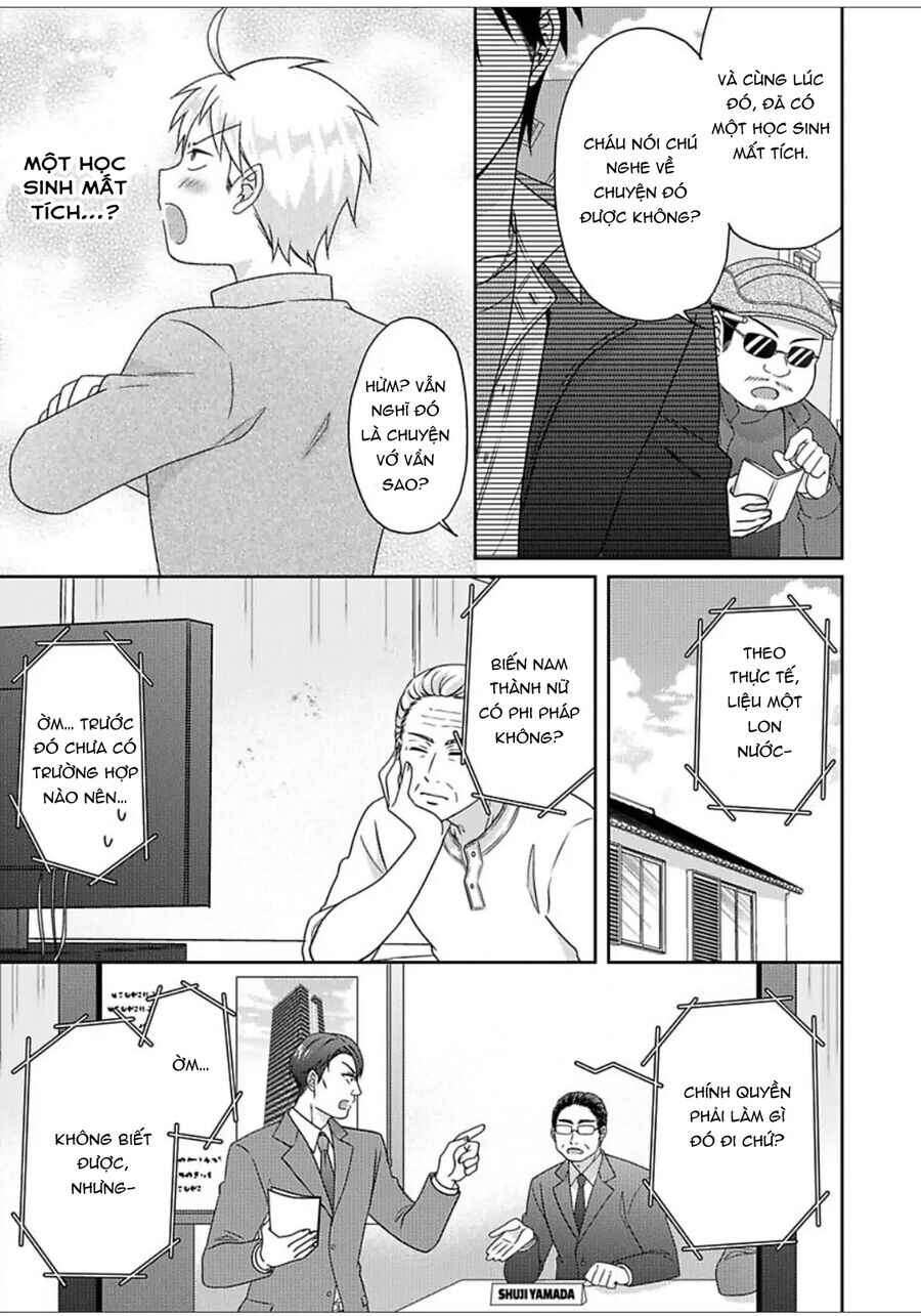 Nyotaika Yankee Gakuen ☆ Ore no Hajimete, Nerawaretemasu. Chapter 47 - Page 27