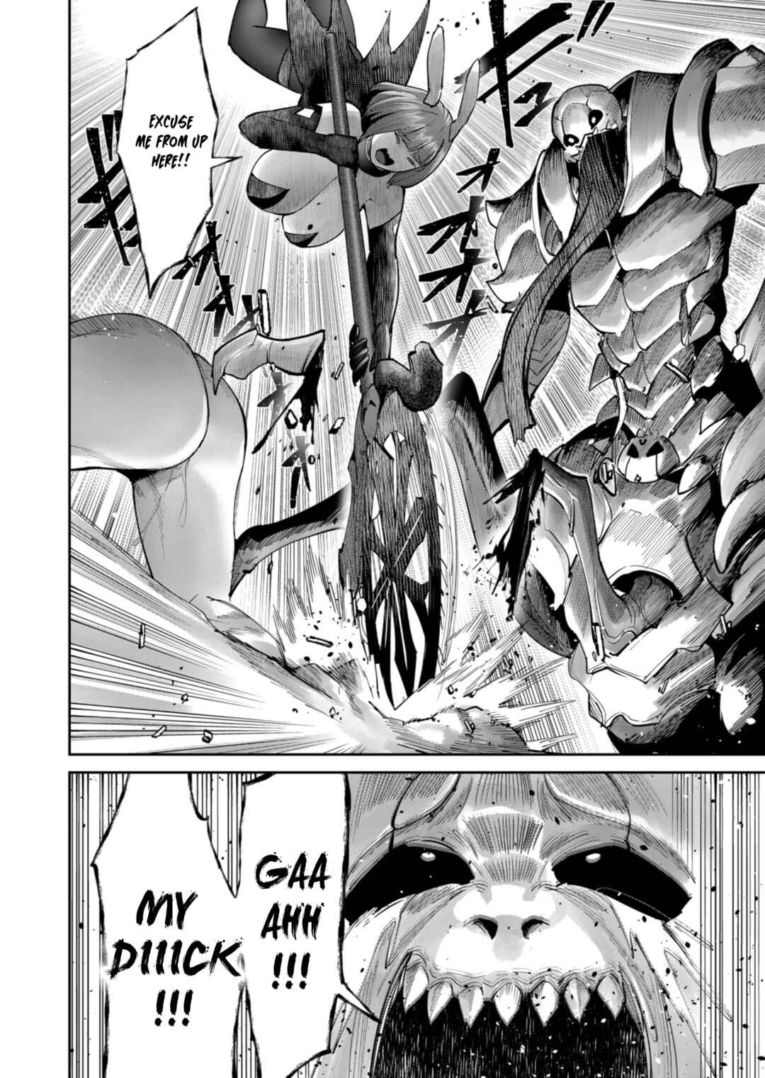 Kichiku Eiyuu Chapter 87 - Page 3
