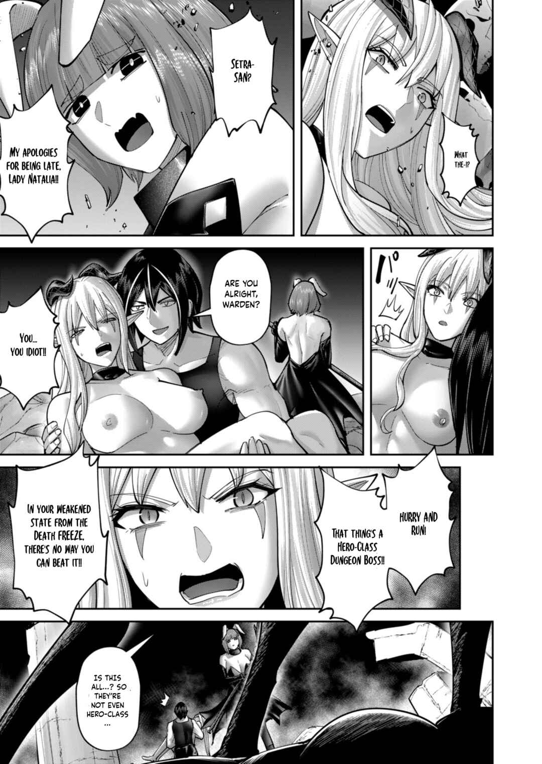 Kichiku Eiyuu Chapter 87 - Page 4