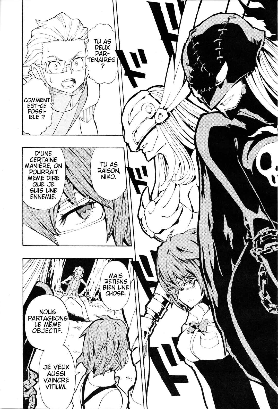 Digimon World Re:Digitize Encode Chapter 6 - Page 21