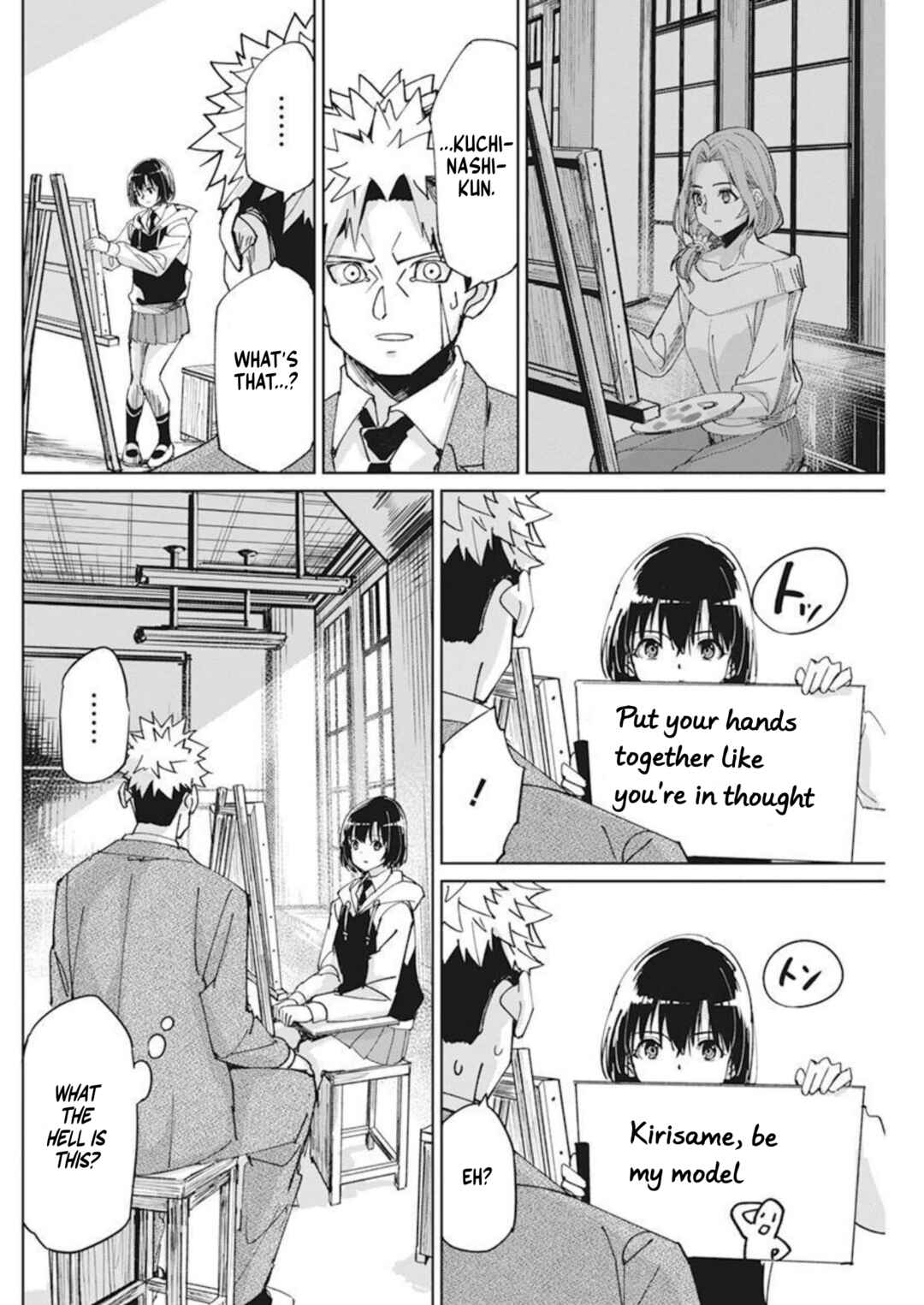 Pen to Wappa to Jijitsu-kon Chapter 9 - Page 14