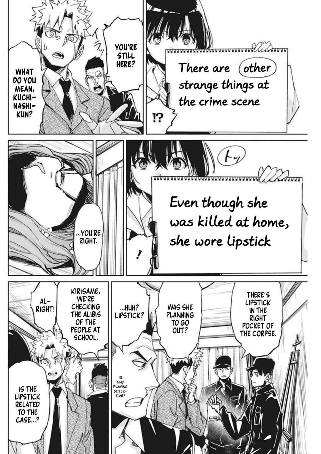 Pen to Wappa to Jijitsu-kon Chapter 9 - Page 6