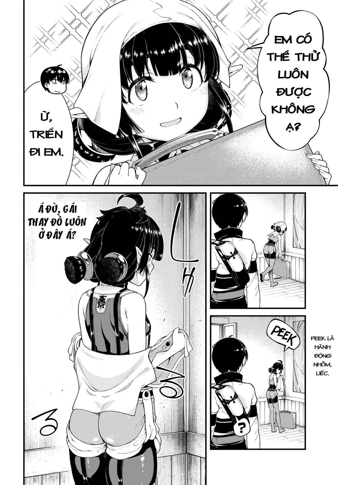Isekai Meikyuu de Harem o Chapter 72 - Page 12