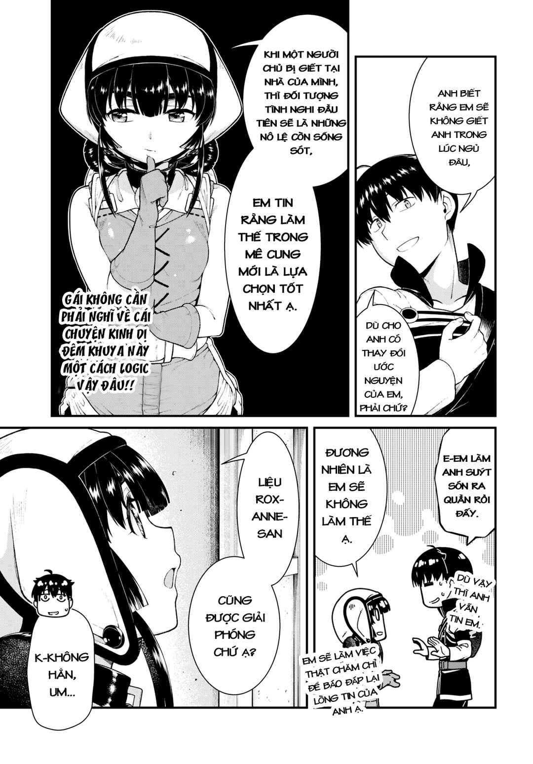 Isekai Meikyuu de Harem o Chapter 72 - Page 5
