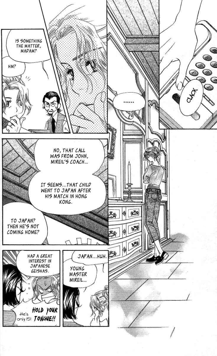 Shanimuni Go Chapter 74 - Page 11