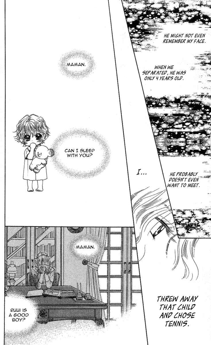 Shanimuni Go Chapter 74 - Page 13
