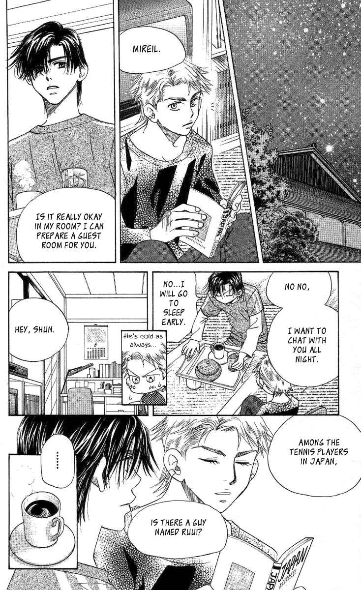 Shanimuni Go Chapter 74 - Page 15