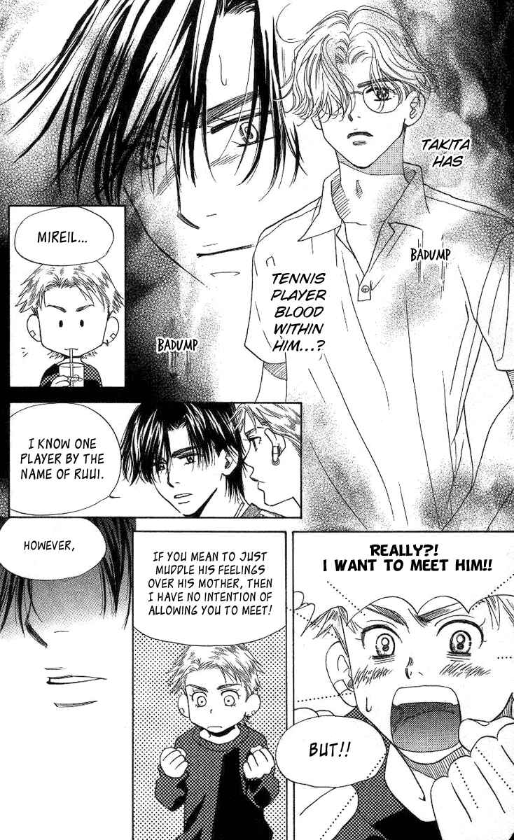 Shanimuni Go Chapter 74 - Page 17