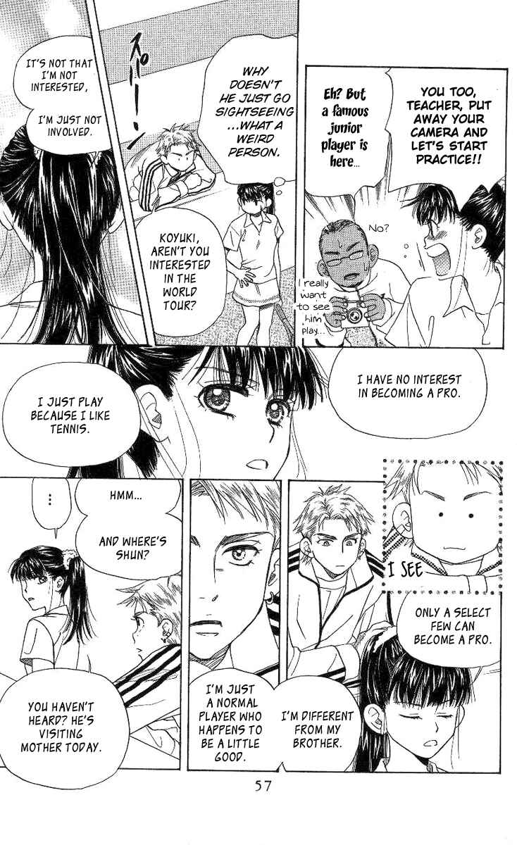 Shanimuni Go Chapter 74 - Page 20