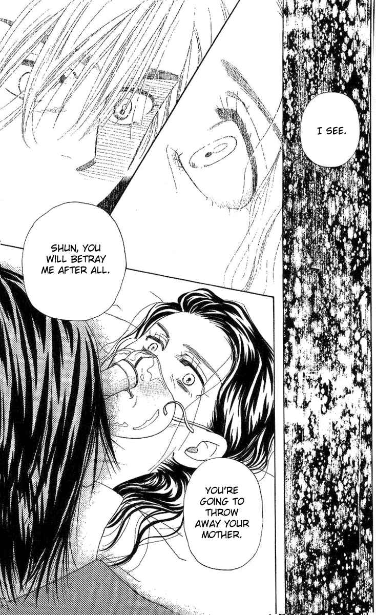 Shanimuni Go Chapter 74 - Page 24