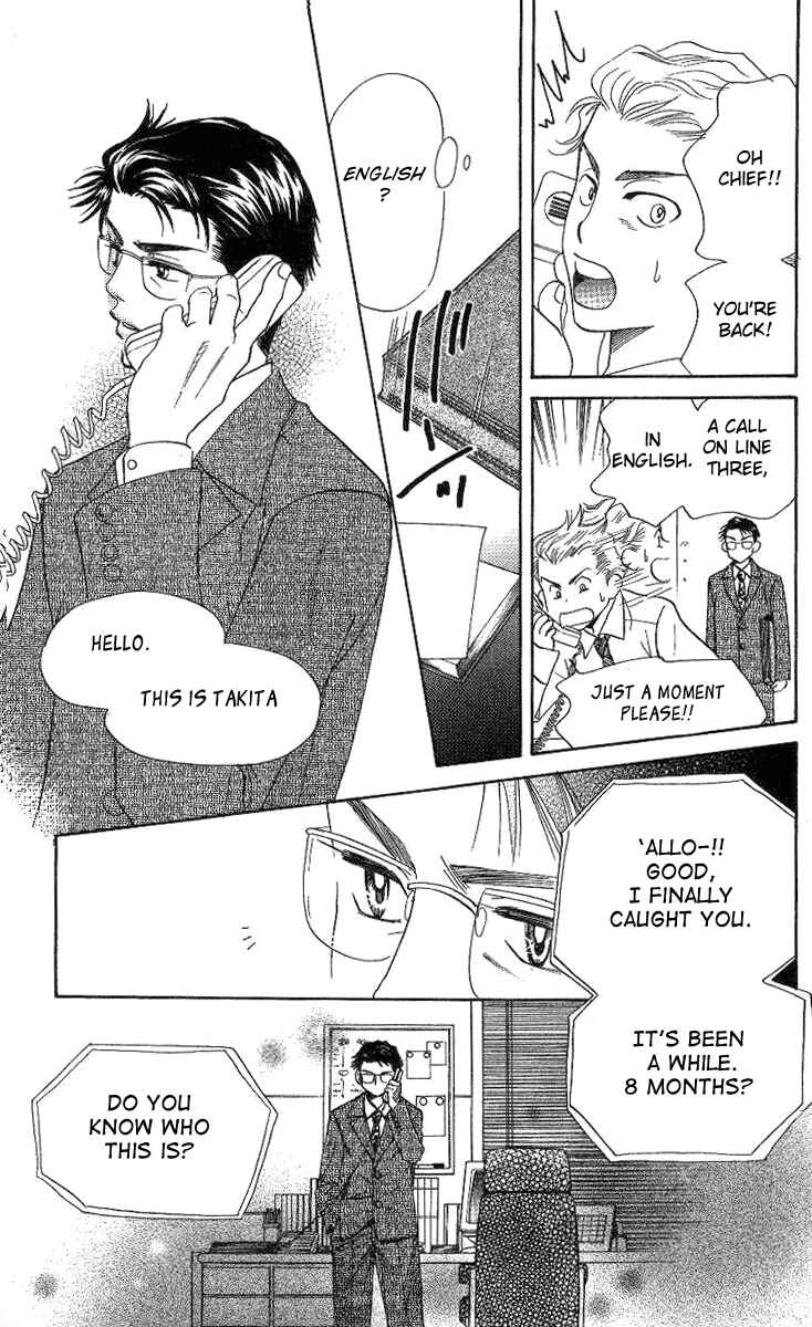 Shanimuni Go Chapter 74 - Page 30