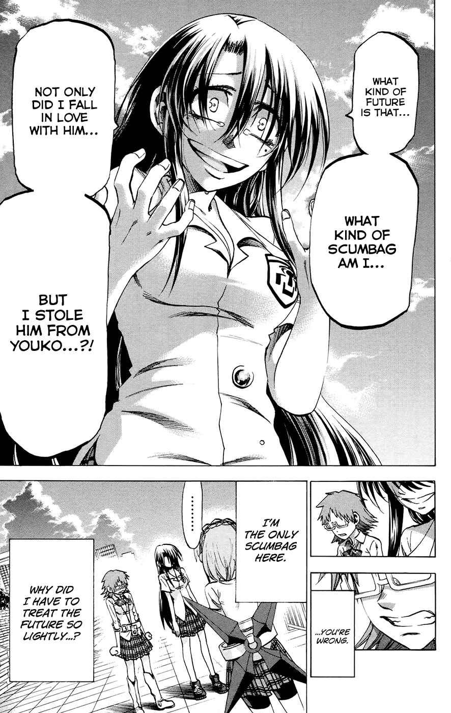 Jitsu wa Watashi wa Chapter 124 - Page 13