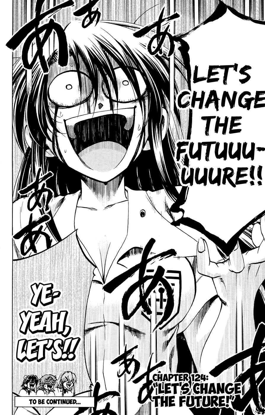 Jitsu wa Watashi wa Chapter 124 - Page 19