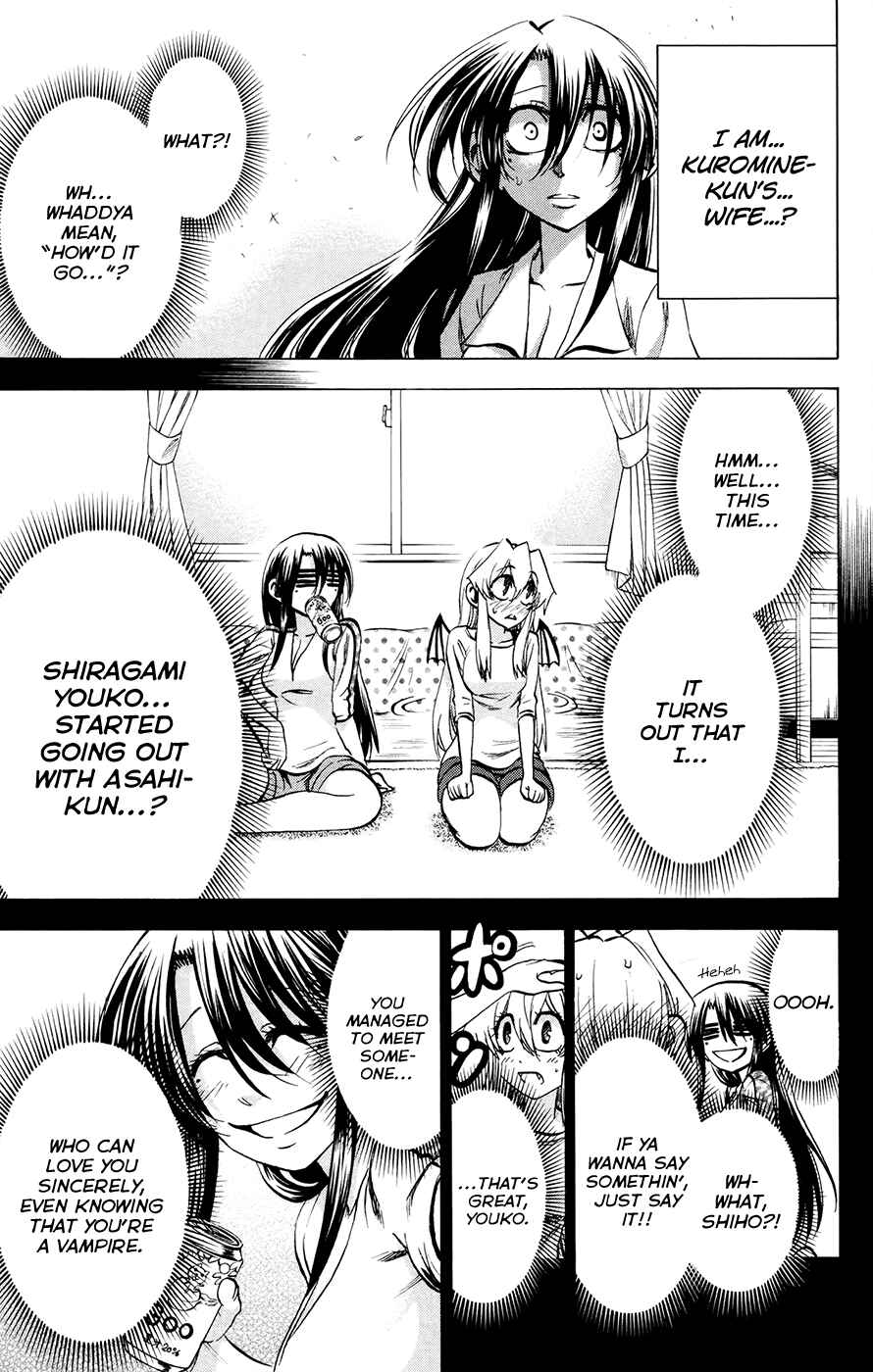 Jitsu wa Watashi wa Chapter 124 - Page 5