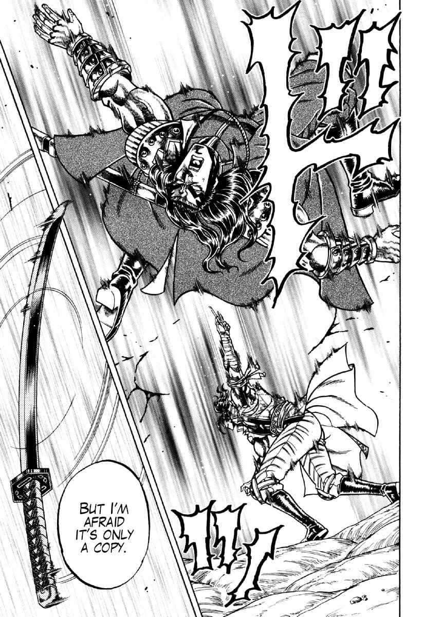 Otokojuku Gaiden - Akashi Gouji Chapter 17 - Page 18