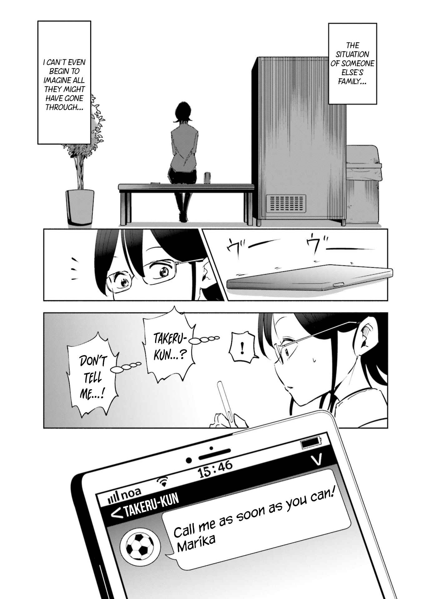 Tsuma, Shougakusei ni Naru. Chapter 42 - Page 10