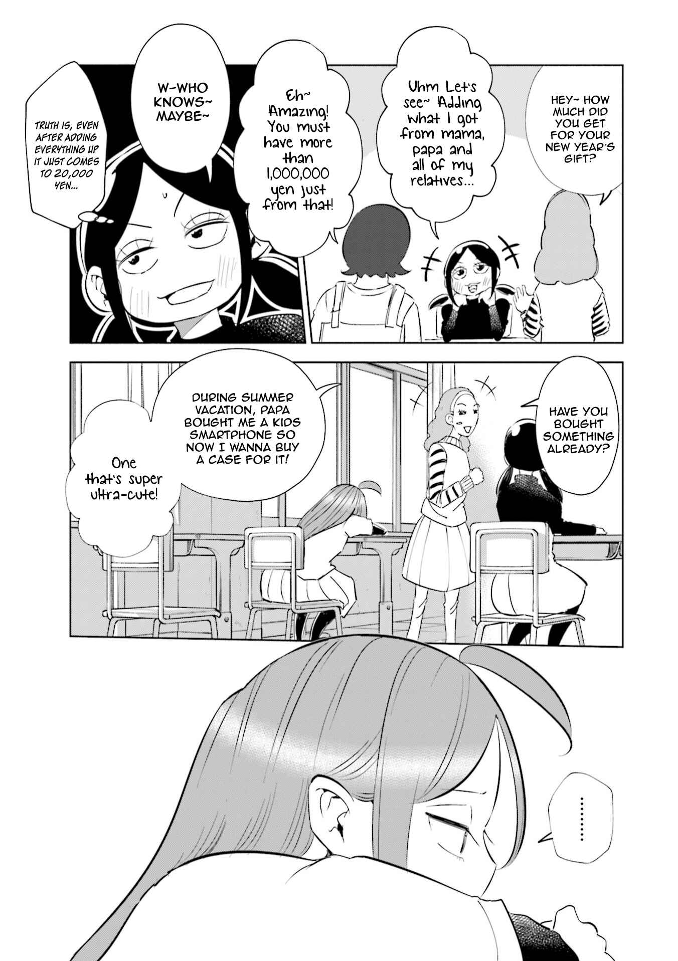 Tsuma, Shougakusei ni Naru. Chapter 42 - Page 4