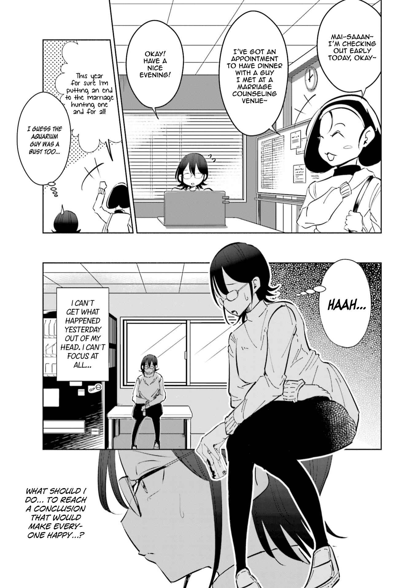 Tsuma, Shougakusei ni Naru. Chapter 42 - Page 8