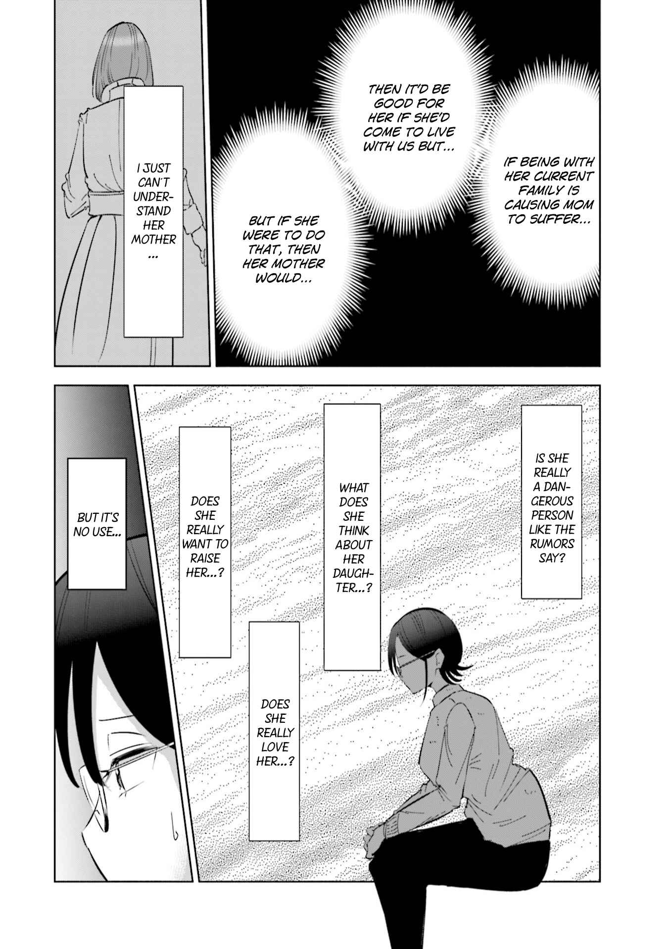 Tsuma, Shougakusei ni Naru. Chapter 42 - Page 9
