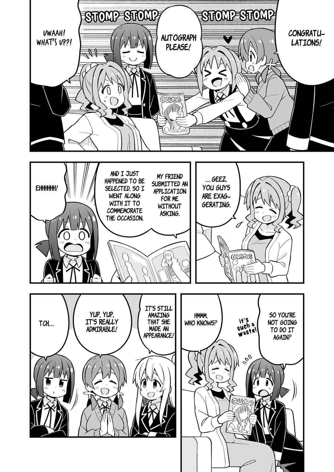 Onii-chan wa Oshimai! Chapter 71.5 - Page 3