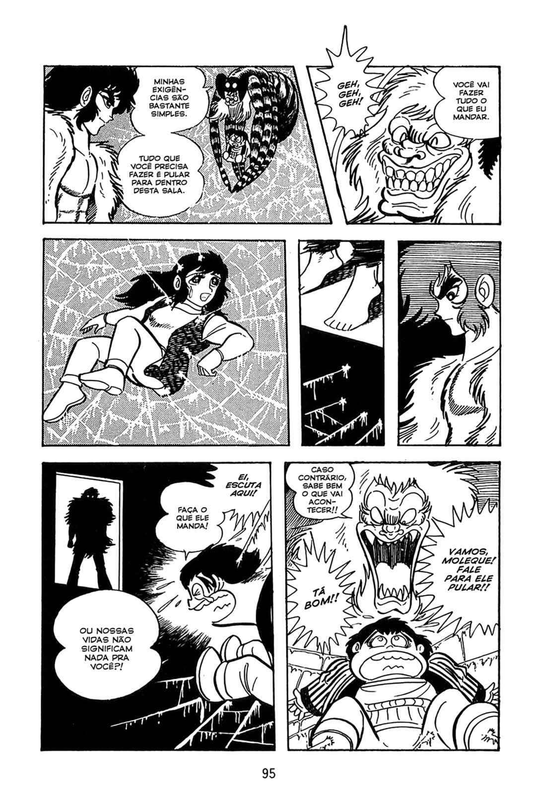 Maju Battlefront Chapter 17 - Page 11