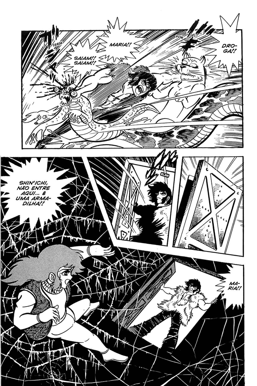 Maju Battlefront Chapter 17 - Page 9