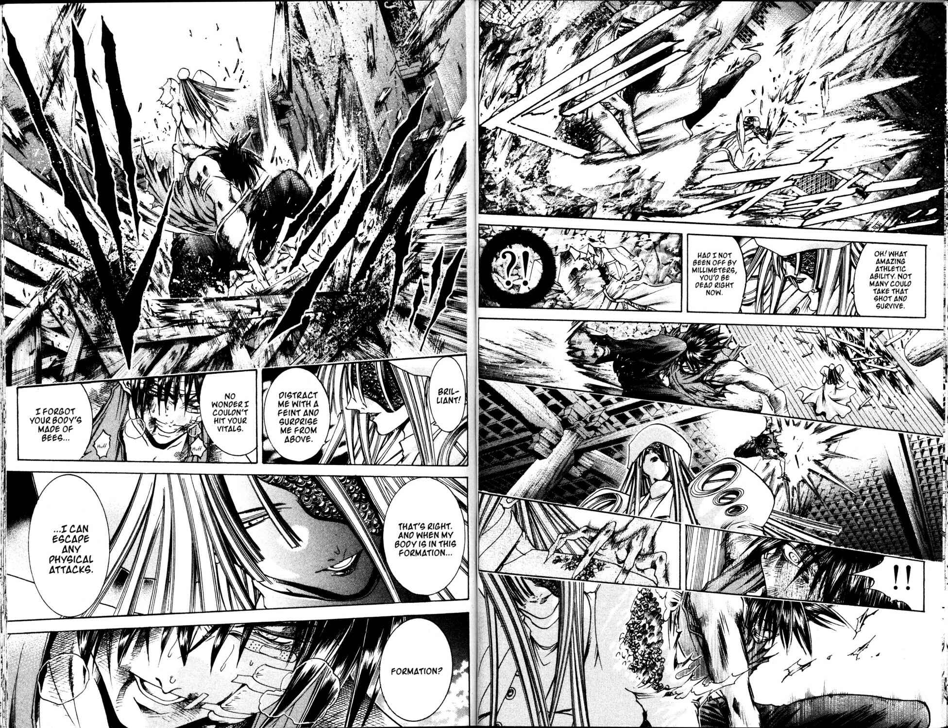 GetBackers Chapter 197 - Page 6