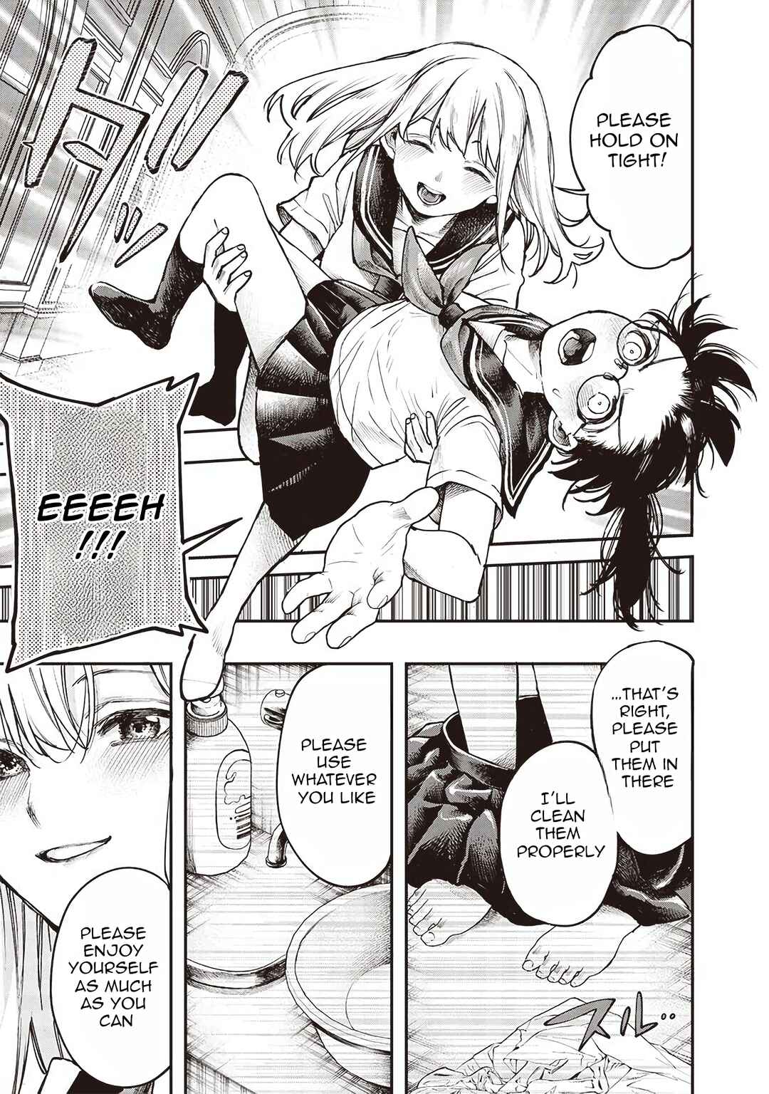 Kiyota-san wa Yogosaretai!? Chapter 4 - Page 6