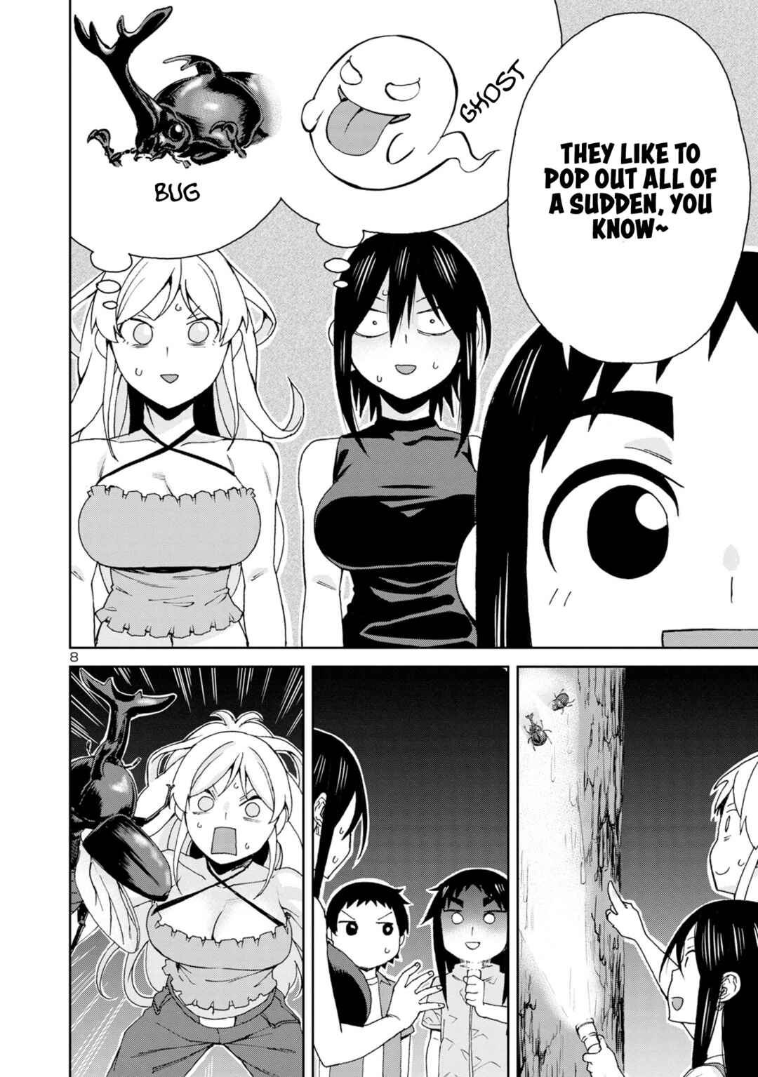 Hitomi-chan wa Hitomishiri Chapter 103 - Page 10