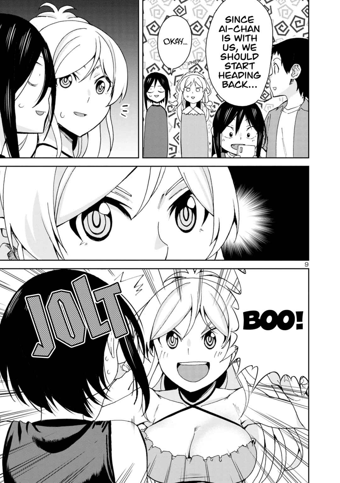 Hitomi-chan wa Hitomishiri Chapter 103 - Page 11