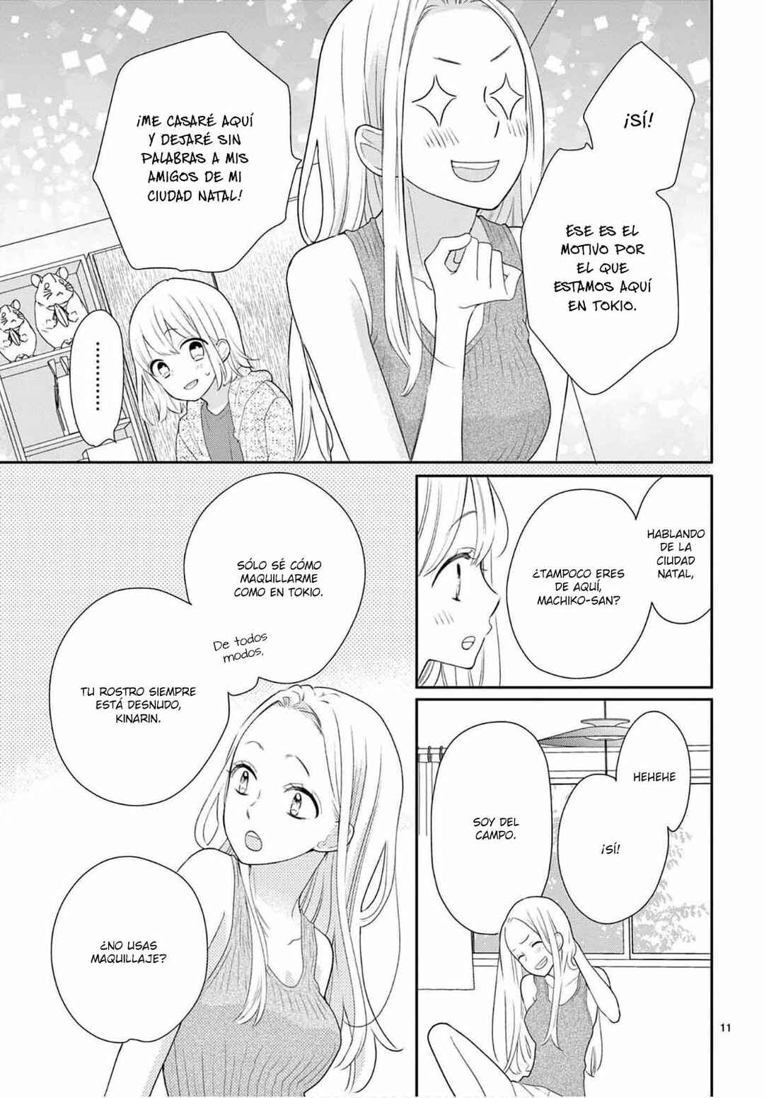 Daifuku-chan to Ouji-sama Chapter 5 - Page 13