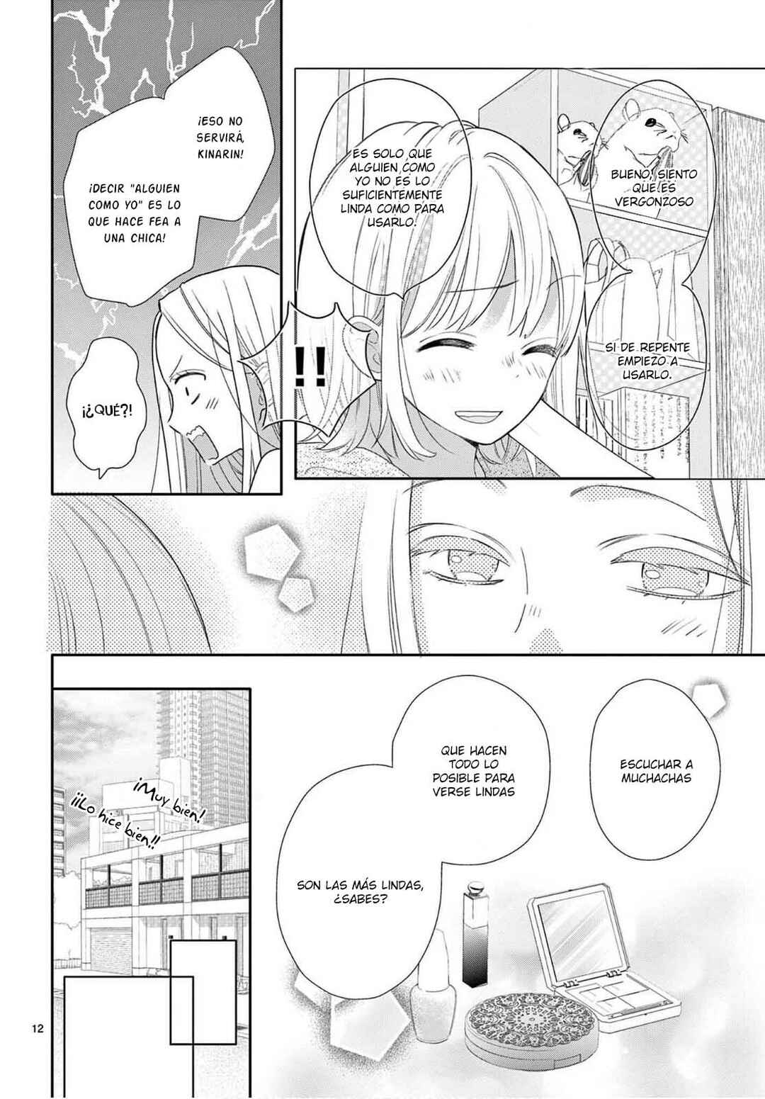 Daifuku-chan to Ouji-sama Chapter 5 - Page 14