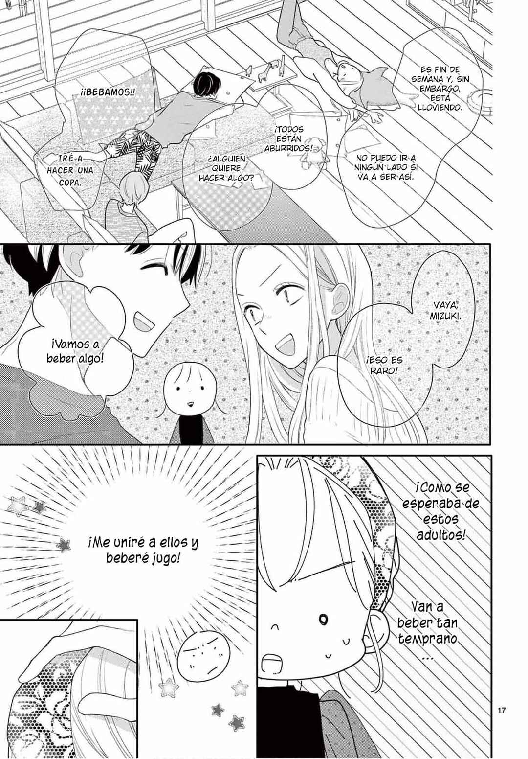 Daifuku-chan to Ouji-sama Chapter 5 - Page 19