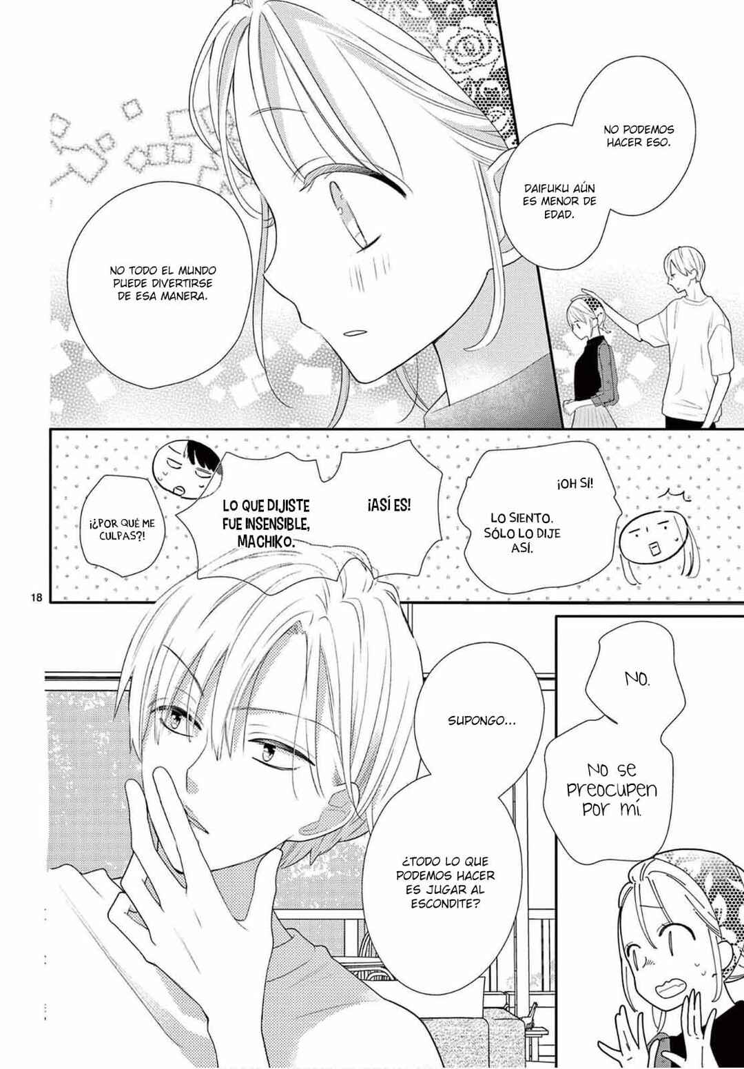 Daifuku-chan to Ouji-sama Chapter 5 - Page 20