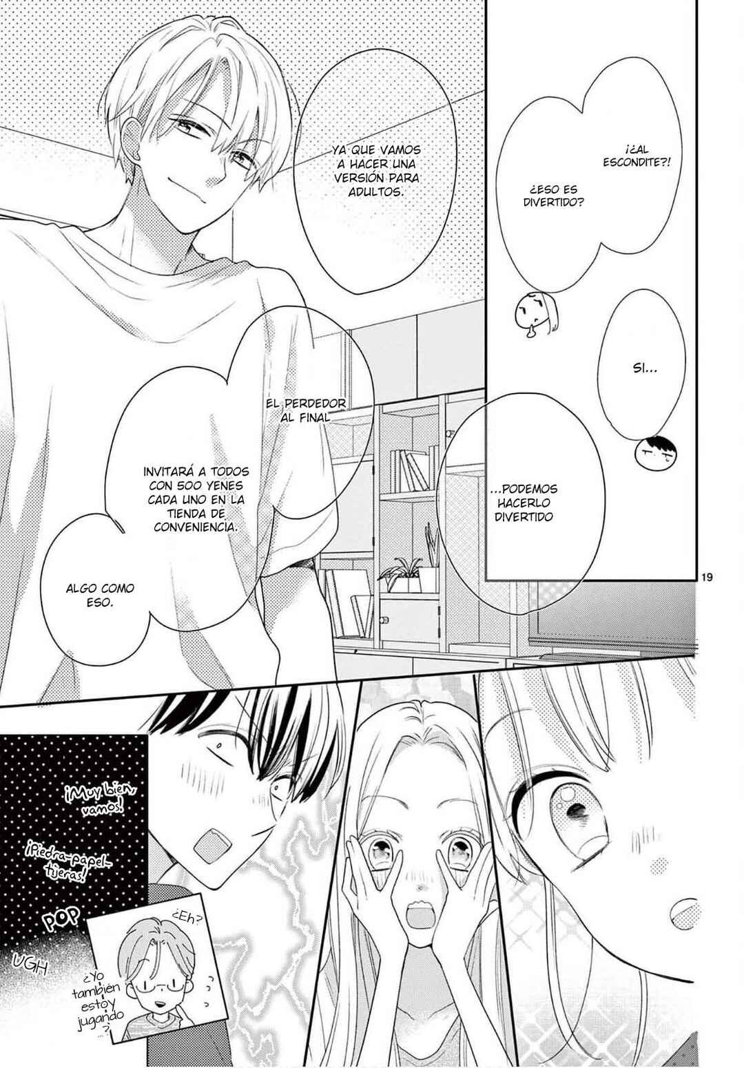 Daifuku-chan to Ouji-sama Chapter 5 - Page 21