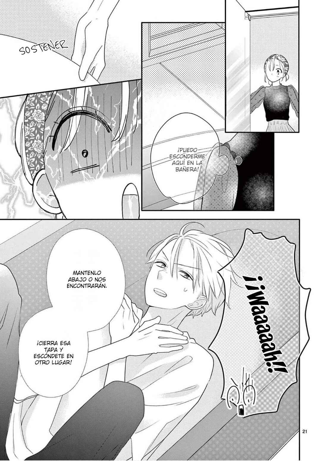 Daifuku-chan to Ouji-sama Chapter 5 - Page 23