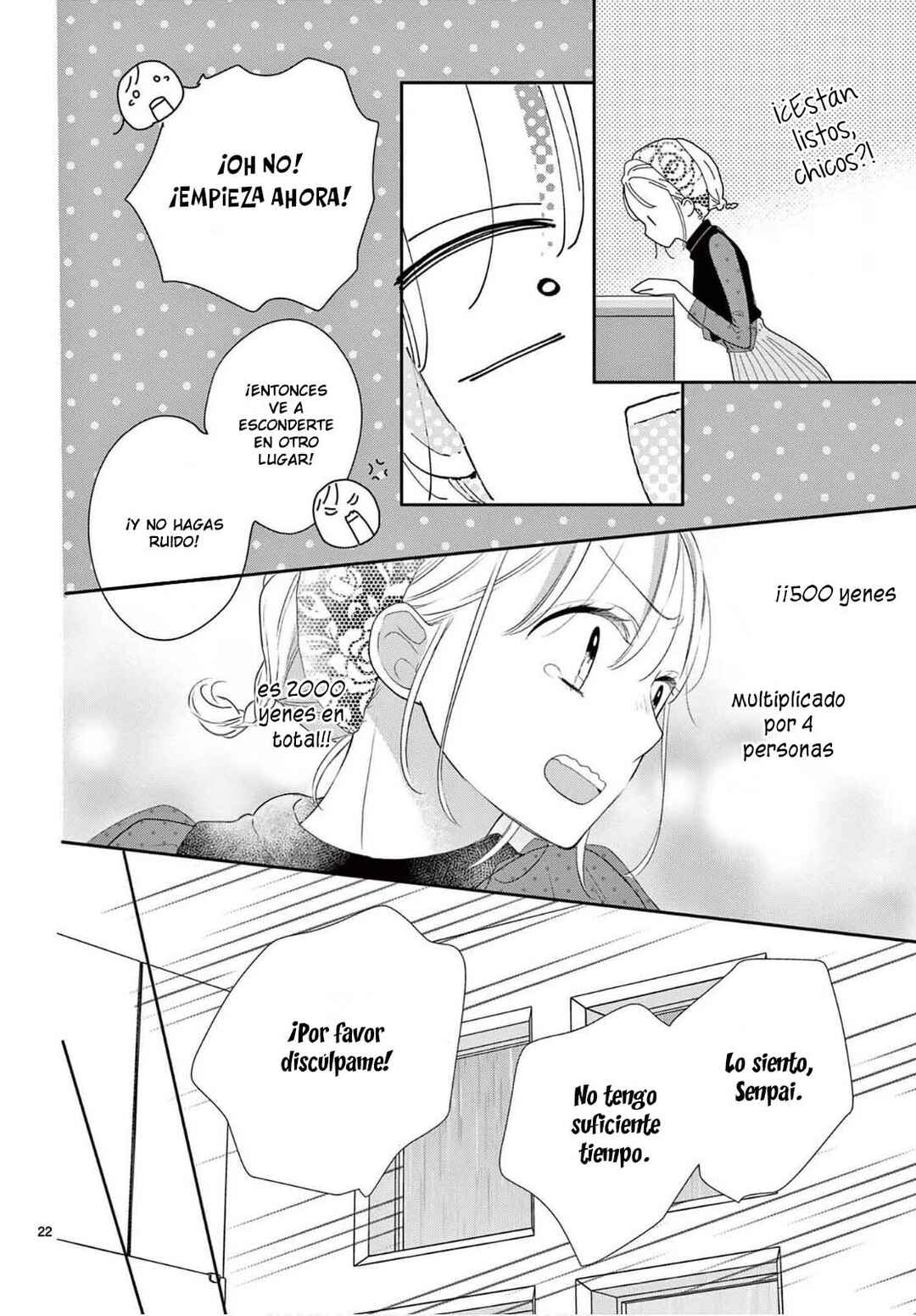 Daifuku-chan to Ouji-sama Chapter 5 - Page 24