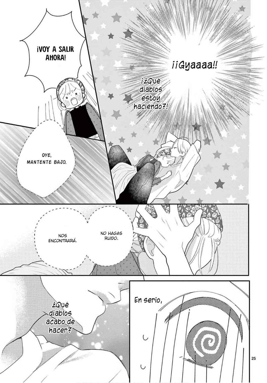 Daifuku-chan to Ouji-sama Chapter 5 - Page 27