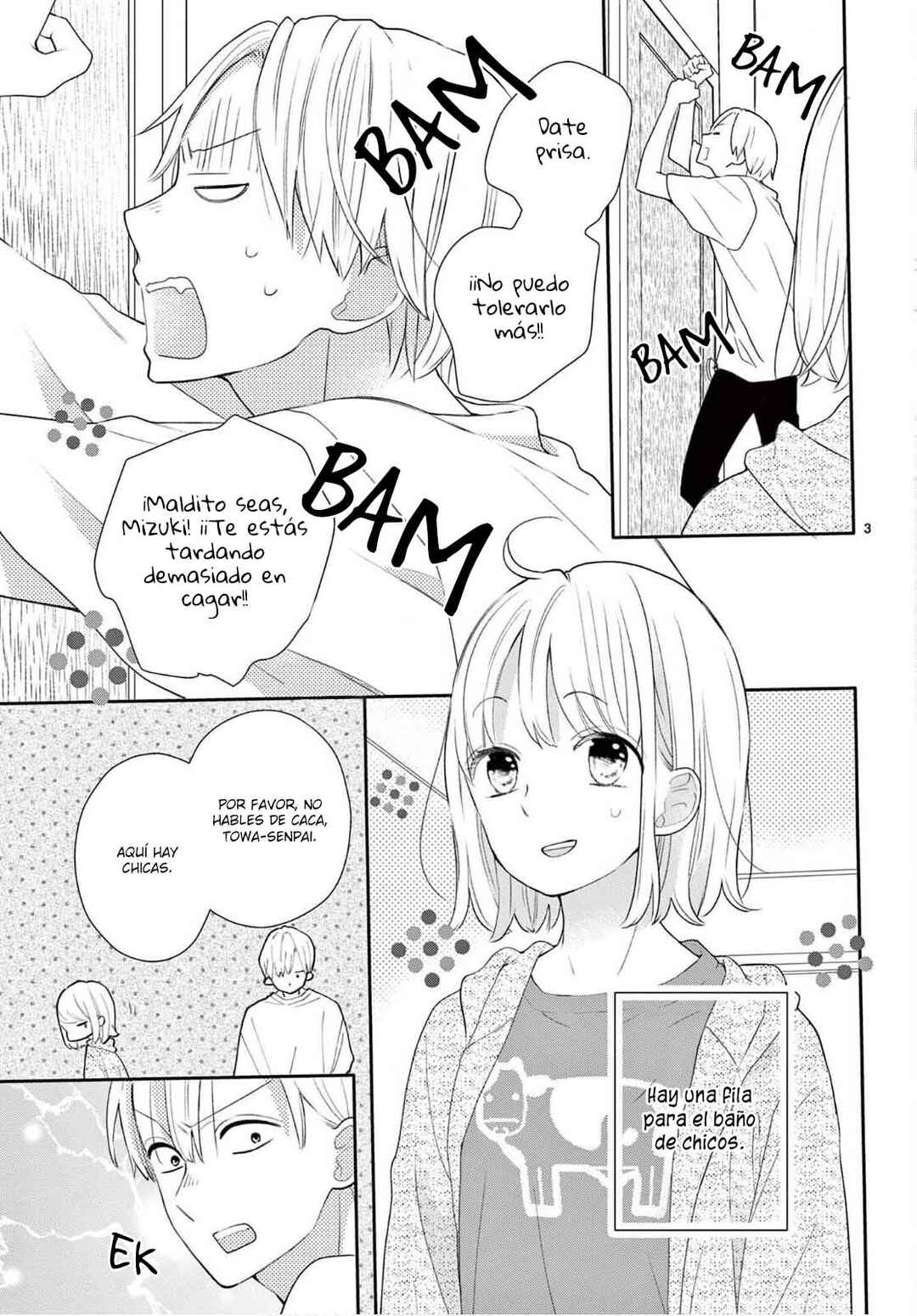 Daifuku-chan to Ouji-sama Chapter 5 - Page 5