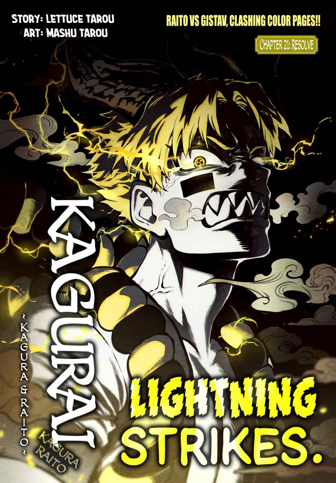 KaguRai ~Kagura to Raito~ Chapter 21 - Page 1