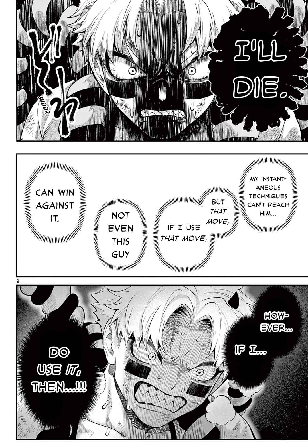 KaguRai ~Kagura to Raito~ Chapter 21 - Page 10