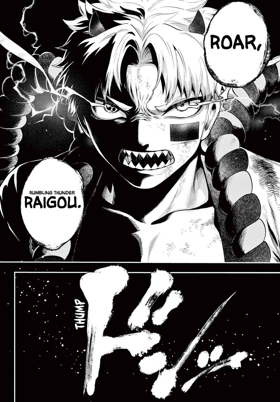 KaguRai ~Kagura to Raito~ Chapter 21 - Page 24