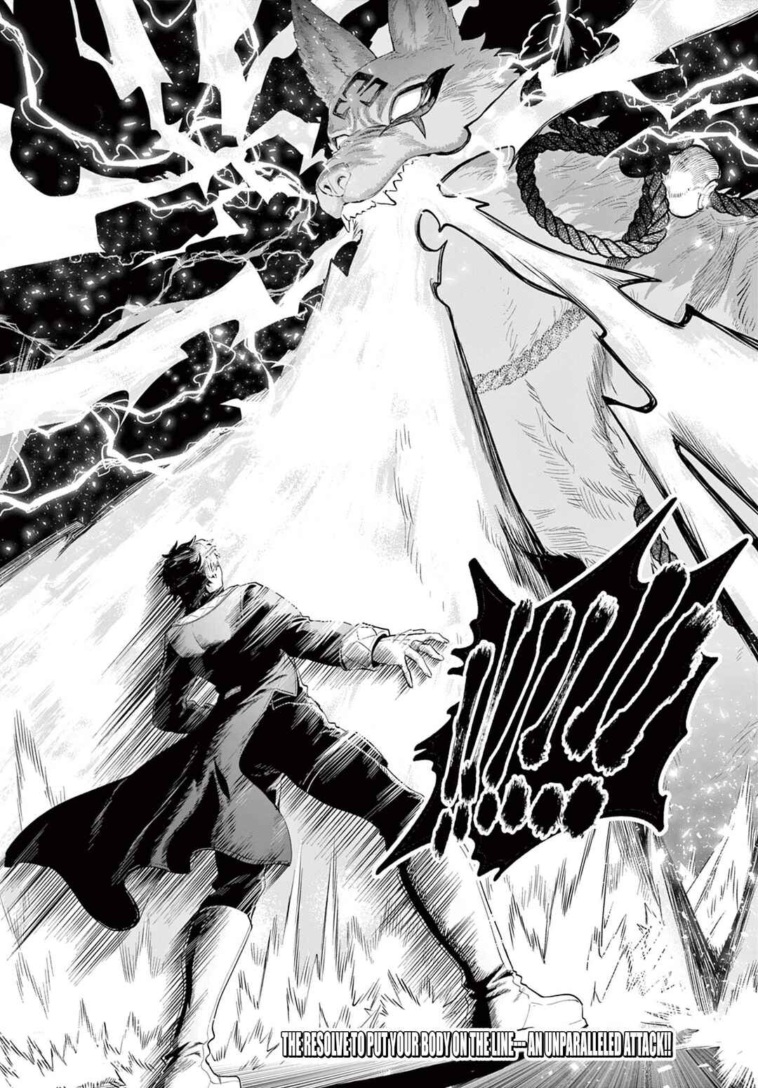 KaguRai ~Kagura to Raito~ Chapter 21 - Page 25