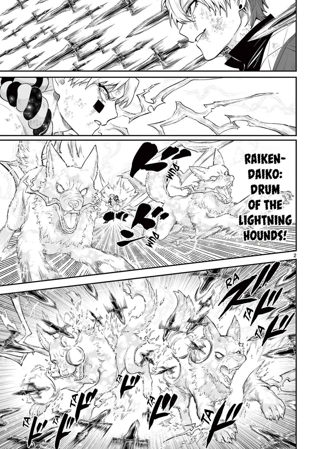 KaguRai ~Kagura to Raito~ Chapter 21 - Page 3