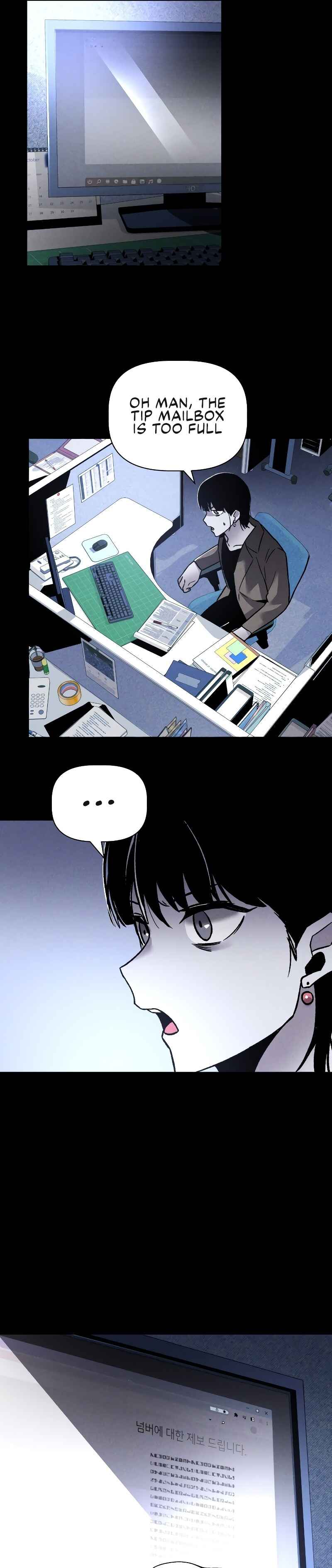 Destined Killer Chapter 1 - Page 31