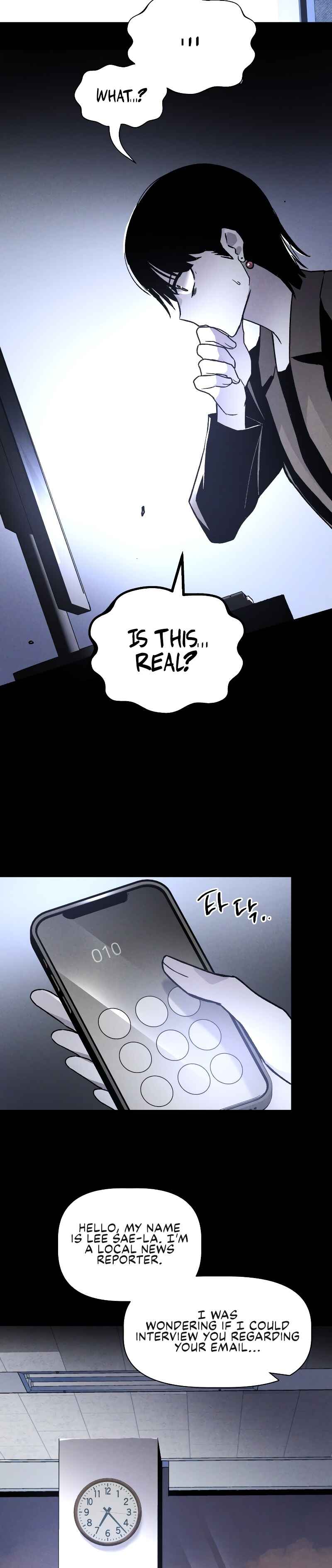 Destined Killer Chapter 1 - Page 32